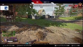Apex Legends_20220905223651