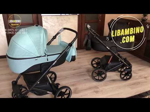 Riko Side- мини видео обзор от магазина Либамбино.  Хит 2020 года Рико Сайд детская коляска 2 в 1