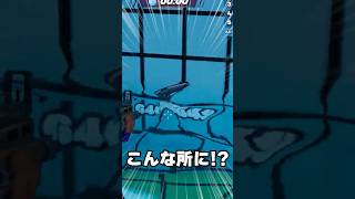 キルスイッチリボルバーの秘密コードはどこ！？　#shorts #フォートナイト #おれんじ君 #backrooms