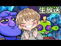 クラロワ CRLをかけて幸せおはようトロ上げ 最終日 Shorts