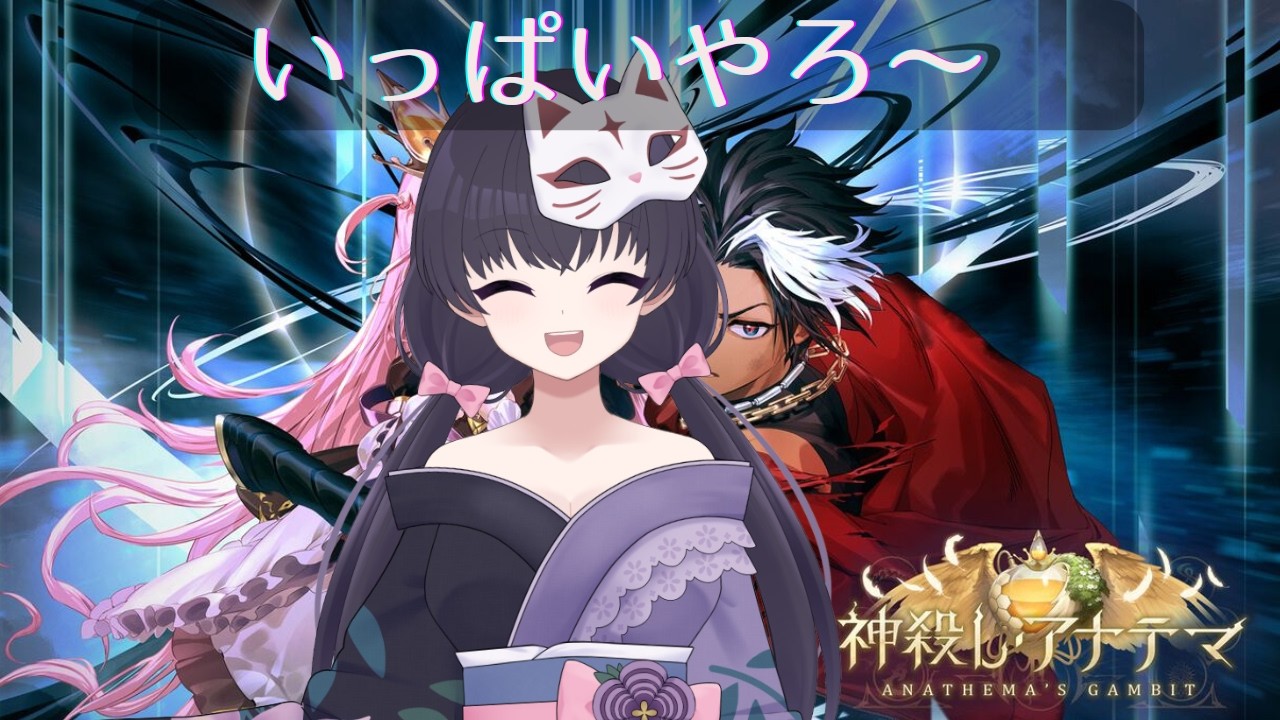 【#shadowversewb 】実は裏ではちゃんとやってるシャドバ~【#シャドバ 】