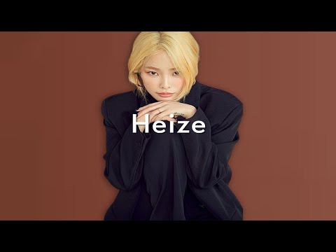 💿 헤이즈 노래 모음 | 신곡 포함 | Heize playlist