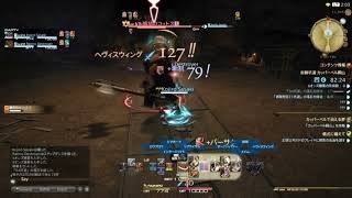 茶毛石いよいよ本気でFF14　カッパーベル編