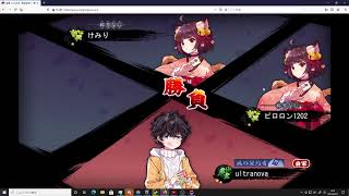 ま