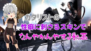 【Apex Legends】ゆっくりAPEXその４　アメリカでは青色がエッチな色【ゆっくり実況】