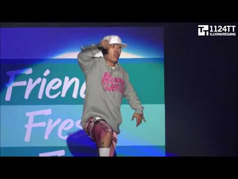 170909 1LLUSION  -  Dok2 (GS25 2017ZS)