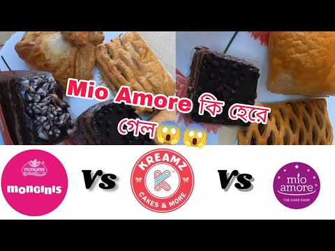 Mio Amore vs Kreamz vs Monginis || Which is the best || Honest review 🔥|| Bong goes