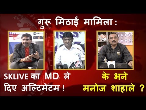 Nepali News | Evening | 6th December 2018