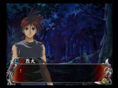 Flame of Recca : Final Burning Playstation 2
