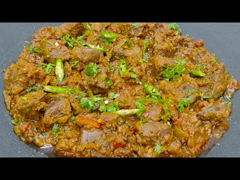 Masala Tawa Fry Kaleji | Soft Juicy Kaleji Fry Recipe