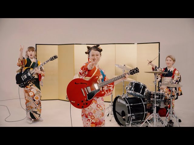 1st AL『覚悟を決めろ!』リリースを記念した、応援して欲しいリスナーの背中を押す「君も共犯キャンペーン」開催決定!更に前作EP「アテンション!!」がCDショップ大賞実行委員特別賞受賞! 5 YouTubeサムネイル