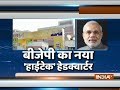 PM Modi & other top leaders inaugurate BJP
