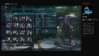 流行りのゲームするリハビリ鴨そば（初見歓迎）