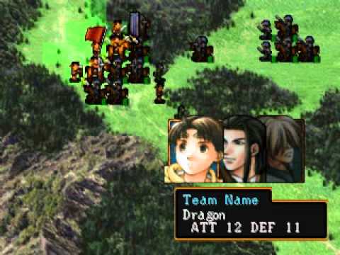 Suikoden II(Part80)Kiba