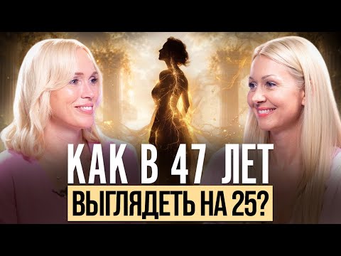 ЖИВОТ и ОТЕКИ по ЭТОЙ причине! Как добиться СТРОЙНОГО тела и здорового организма? Елена Каркукли