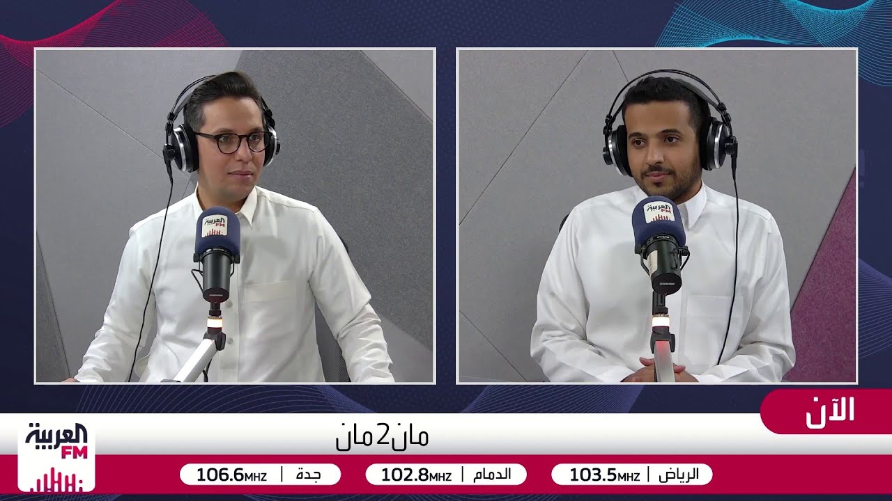 مان2مان | ليالي الأبطال..الهلال يتصدر في آسيا وقمم كبرى في أوروبا