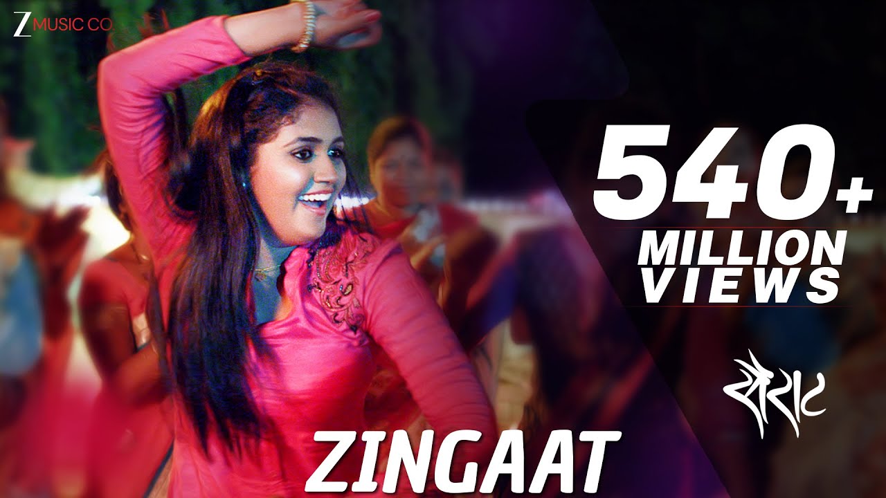 Zingaat Marathi| Ajay Atul Lyrics
