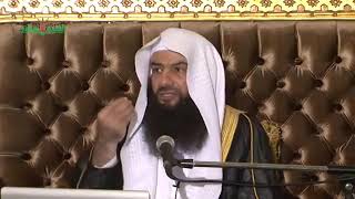 صورة تحقيق منيف الرتبة