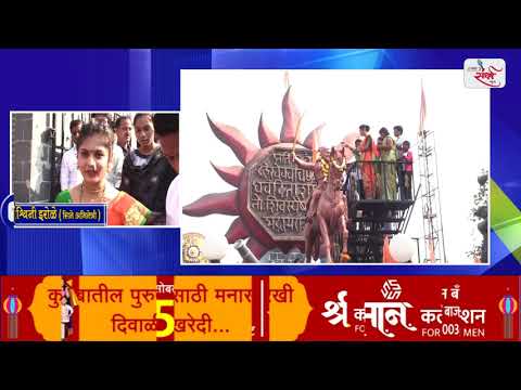 Ashwini Irole ???????? ?????????? ??????? ?????? ????? ????????...