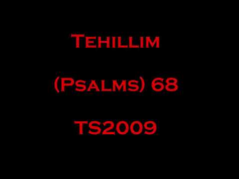 68 Tehillim (Psalms) - Read Along