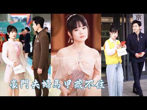 She wanted to marry a poor man, but her husband was a billionaire CEO pretending!