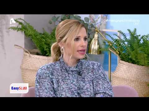 Aphrodite EasySlim TV appearance