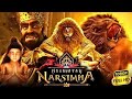 Mahavatar Narsimha 4k Full Movie In Hindi Dubbed New Animation Movie 2025 Hindi Facts Reviews