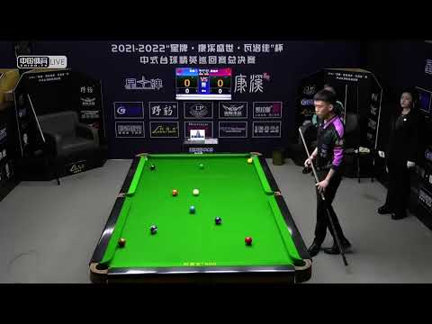 Chao Lumen VS Wu Jiaqing - L32 - 2021 2022 Chinese Pool Elite Tour Finals