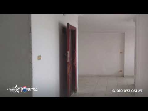 صورة مصغرة لفيديو العقار