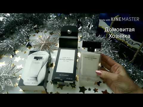 Парфюм Новый аромат/ Pure Musc Narciso Rodriguez for her