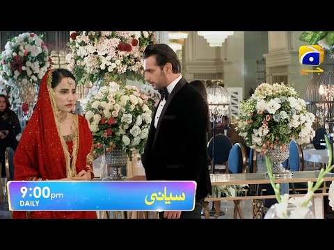 Siyani Episode 60 Promo | Tonight | Teaser Siyani Episode 60 | Sayani Episode 60 | #entertainment