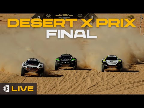 エクストリームE 2022サウジアラビア ファイナルのライブ配信動画
