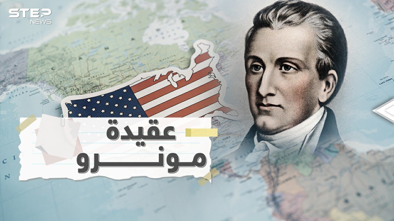 فيديو YouTube