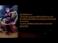 Gaara Speech At 4th Great Ninja War