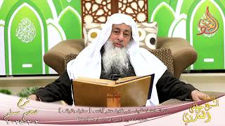 مسلم ( 1451 ) إن الساعة لا تكون حتى تكون عشر آيات ـ  معلول بالوقف ـ الشيخ مصطفى العدوي   ح  2901 image