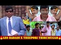 LEO BADASS SONG Ft VADIVELU VERSION BADASS X VADIVELU THEEPORI THIRUMUGAM Leo Badass Vadivel
