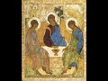 Trinity Sunday