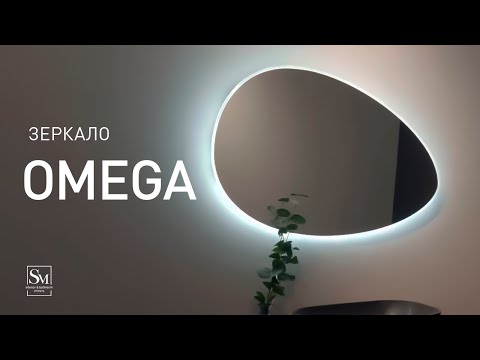 Миниатюра изображения товара Зеркало Silver Mirrors Omega 92x60 / LED-00002556