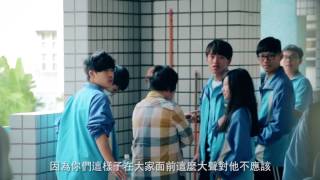 防制霸凌-缺你(妳)不可