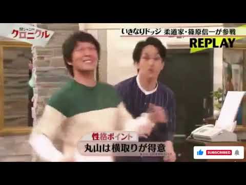 150808 【関ジャニ∞】あの大物ゲストがいきなりドッジに参戦！【関ジャニ∞クロニクル】2015年8月8日 HD