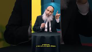 Почему трудно прощать? Рав Ицхак Фангер (הרב יצחק פנגר) - התמונה מוצגת ישירות מתוך אתר האינטרנט יוטיוב. זכויות היוצרים בתמונה שייכות ליוצרה. קישור קרדיט למקור התוכן נמצא בתוך דף הסרטון