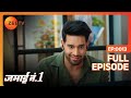 Neel ने की Office में पूजा Jamai No 1 Full Ep 13 ZEE TV