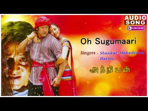 Anniyan | Shankar Movie | O Sukumari Song | Anniyan songs | Vikram songs | Harris Jayaraj hits