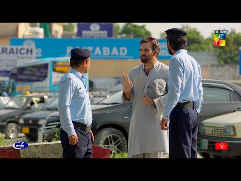 Meri Madad Kar Do Sahb...Zalimo Ne Mere Dost Ko Kaat Kar Rakh Diya -  Sang-e-Mah - HUM TV