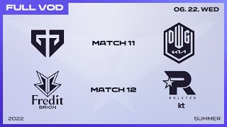 [電競] 2022 LCK Summer W2D1