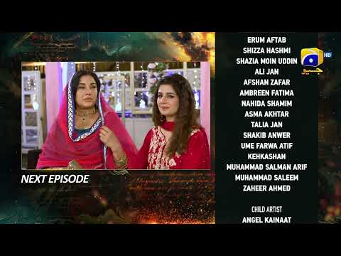 Zindagi Aik Paheli Last Episode Teaser - HAR PAL GEO
