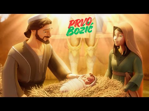 Šukarknjiga - Prvo Božić! - Eftoto epizoda - celo epizoda (Official HD Version)