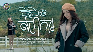 yt