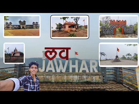 Jawhar Hill station | Jawhar | Part 1 |  Dwarkesh Borse 