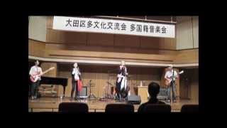 The Log Driver&#39;s Waltz (Cover by LOON)